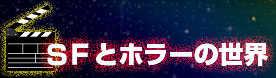 SFƃz[̐E